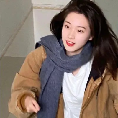 人烟之岛